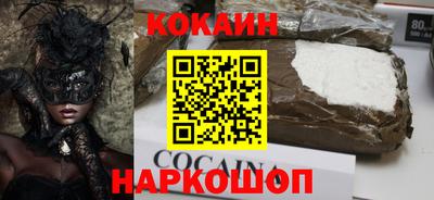 альфа пвп Чебоксары