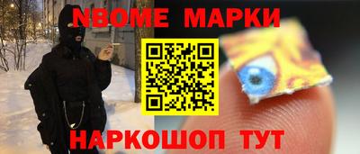 стаф Чапаевск