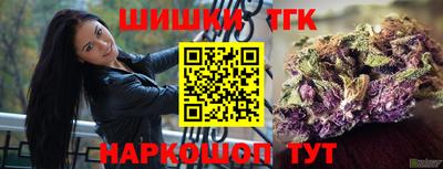 альфа пвп Чебоксары