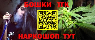 альфа пвп Чебоксары