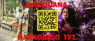 стаф Чапаевск