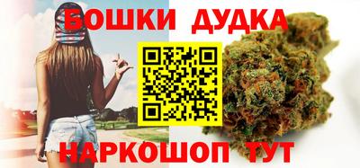 первитин Шебекино