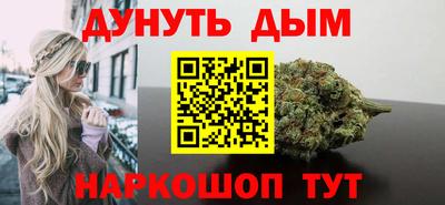 стаф Чапаевск