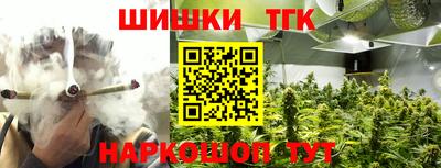 альфа пвп Чебоксары