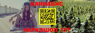 стаф Чапаевск