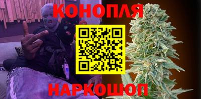 первитин Шебекино