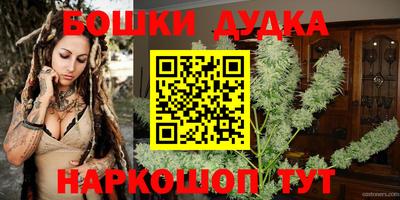 альфа пвп Чебоксары