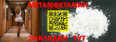 PSILOCYBIN Шахты