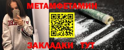 PSILOCYBIN Шахты