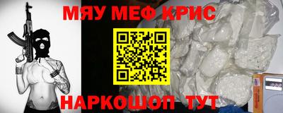 PSILOCYBIN Шахты