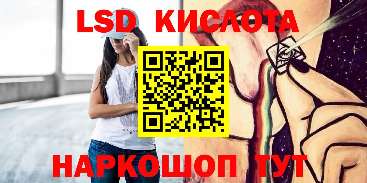 Вязники  Лсд 25 экстази кислота  Вход с VPN  LSD-25 экстази  ЛСД экстази кислота 